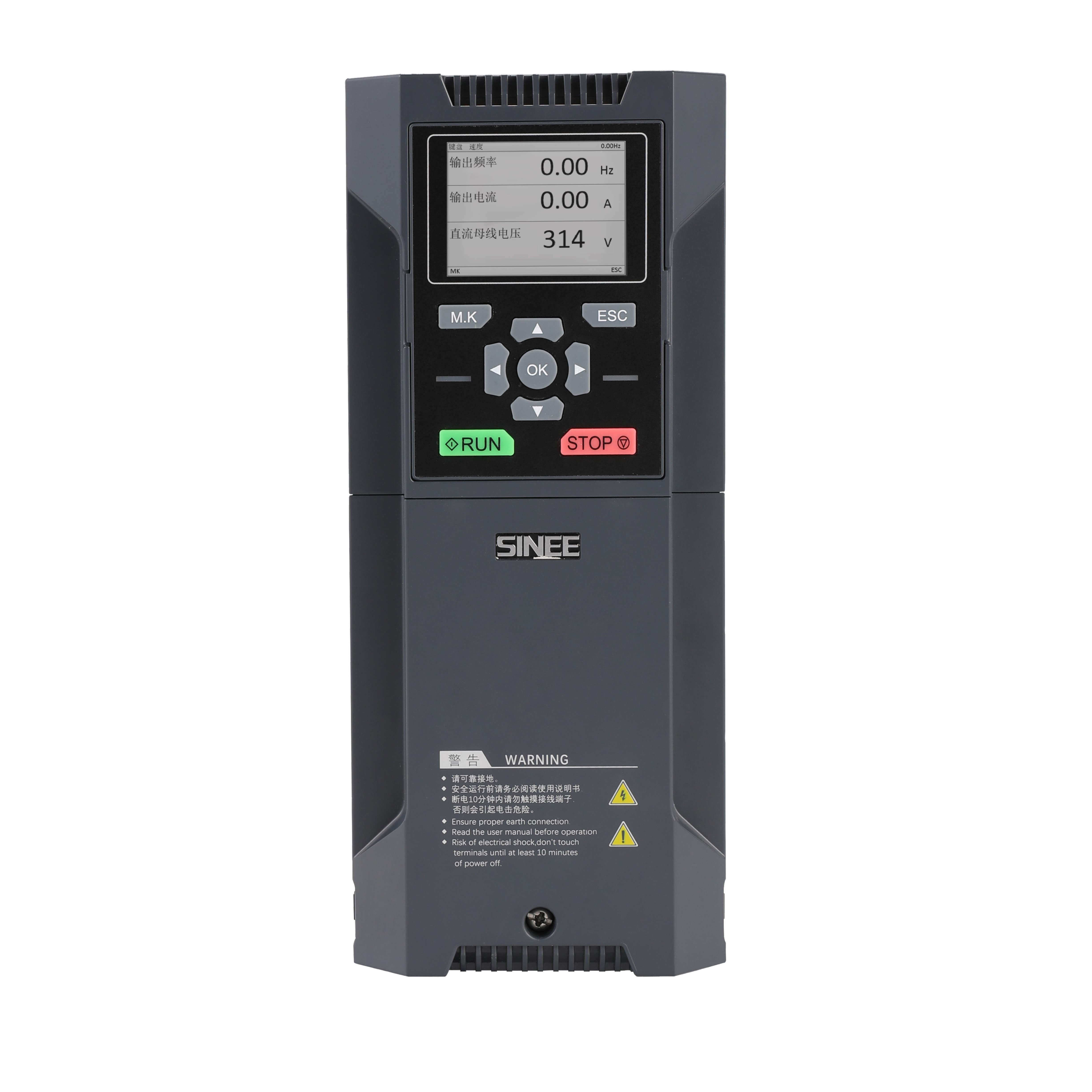 Tower Crane Inverter
